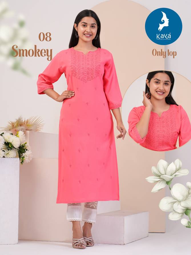 Smokey By Kaya Rayon Plus Size Kurtis Wholesale Shop In Surat
